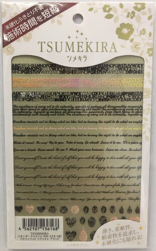 日本进口TSUMEKIRA英文字母组合贴纸