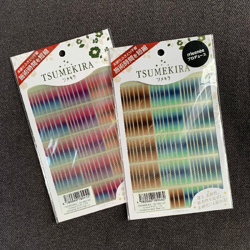 日本进口TSUMEKIRA彩色条形贴纸