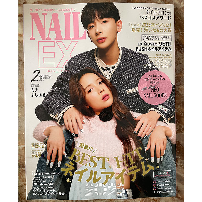 日本美甲NAIL EX 2月  冬季春季秋季夏季美甲教程工具