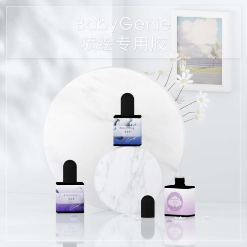 美甲喷胶BabyGenie美甲师店