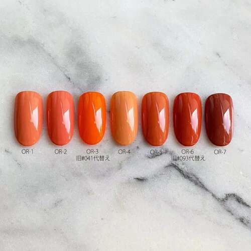 光疗胶TRINAOR色系日本原装