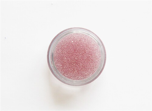 美甲产品透明浅粉色小珠子0·6mm-0·8mm 3g