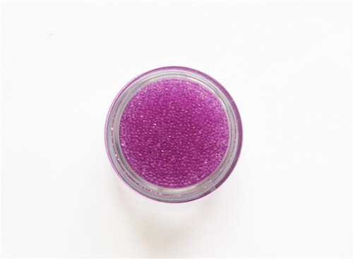 美甲产品透明紫色小珠子0·6mm-0·8mm 3g
