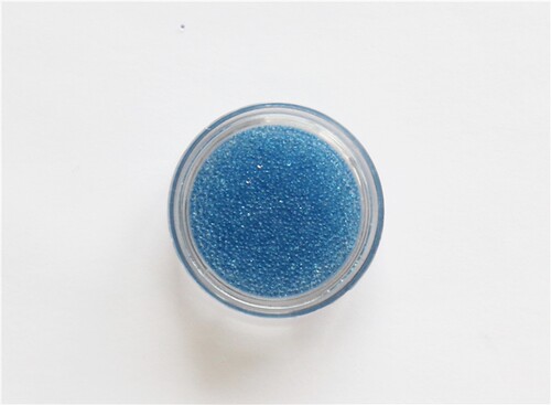 美甲产品透明蓝色小珠子0.6mm~0.8mm 3g