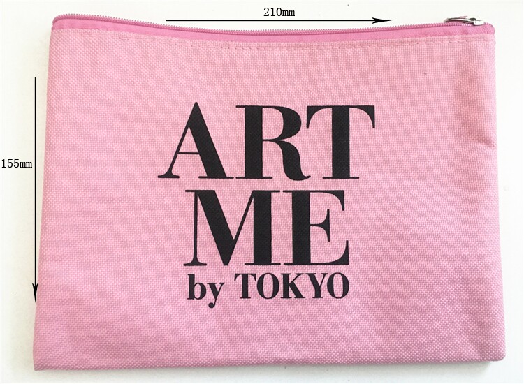 进口美甲产品 ARTME粉色收纳袋笔袋图片