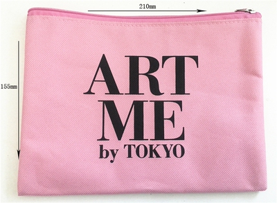 进口美甲产品 ARTME粉色收纳袋笔袋