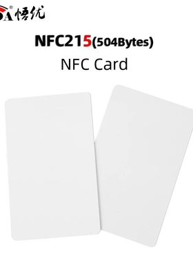 10/50pcs NFC Card Ntag215 Cards Ntag 215 504Bytes 13.56mHz f