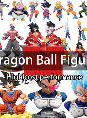 Dragon Ball Figure Goku Anime Figure Blind Box Lucky Box Fig