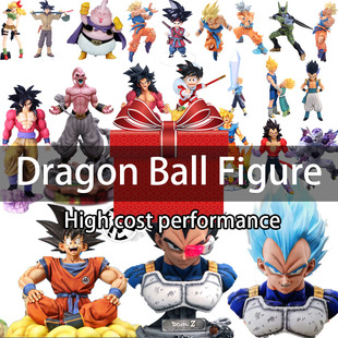 Dragon Ball Figure Goku Anime Figure Blind Box Lucky Box Fig