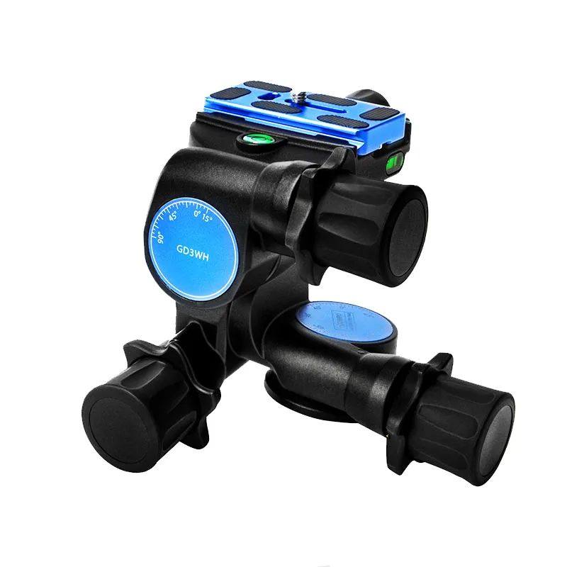 Benro GD3WH three-dimensional gear head PTZ magnesium alloy
