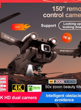 Z908Pro Drones With 4K HD Camera Three-sided Intelligent Obs