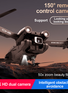 2024 NEW Z908 Pro Drone 4K Professional HD Dual Camera Dron