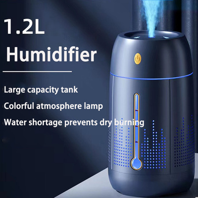 1.2L Large capacity Humidifier For Home USB Ultrasonic Aroma