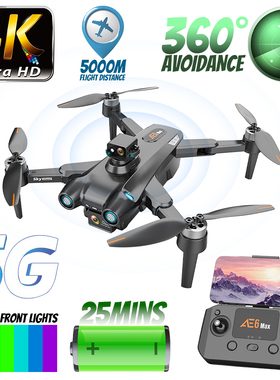 AE6 MAX Professional FPV 4K Camera Drone with DUAL Camrea 5G