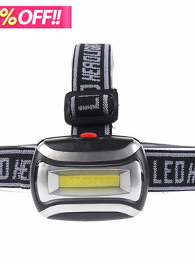 C9 Fishing Light Mini COB LED Headlamp Torch 4 Modes Waterpr