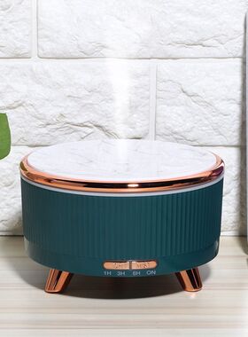 600ml Ultrasonic Air Humidifier Aroma Essential Oil Diffuser