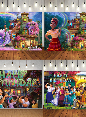 Custom Disney Encanto Birthday Party Decoration Backdrops Ma