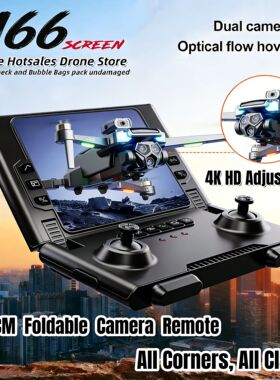 2026 New M66 Drone HD Folding Remote Control With Camera And