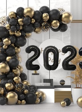 Black Gold Balloons Garland Arch Kit With Confetti Ballon fo