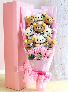 Teddy Bear Stuffed Animal Plush Toy Rilakkuma Bear Flower Bo