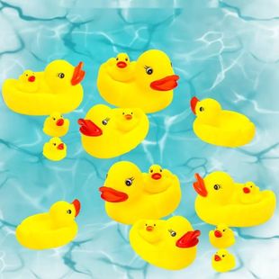 Baby Bath With Cute Squeez Yellow Duck Little 4PCS Toys