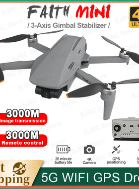 C-FLY Faith Mini FPV Drone Professional 4K HD 1080P Camera D