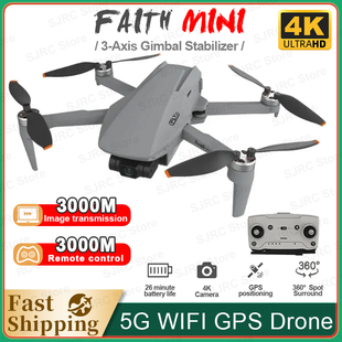 1080P Mini Professional Drone Faith FPV Camera FLY