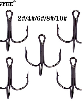 10PCS Black Sharpened Fishing Treble Hooks Fish Fishing Tack