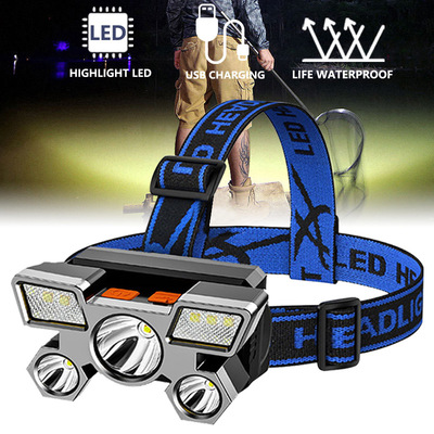 Led Five-Head Headlight Strong Light Super Bright Rechargeab