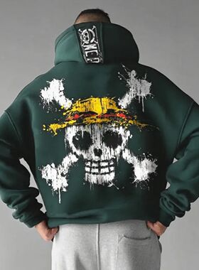 Unisex Oversized One Piece Hooded Sweatshirt Men Women Skull