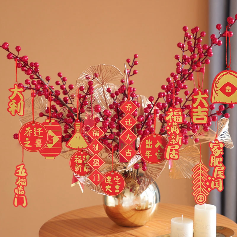 Chinese Spring Festival Decorations Pendants 2023 New Year A