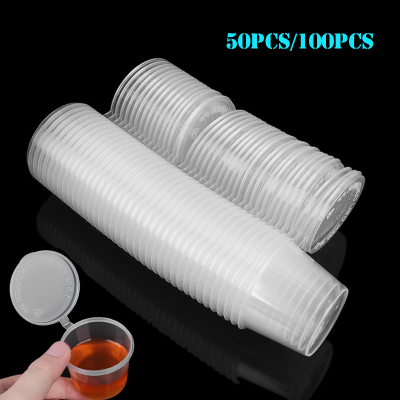 50pcs/100pcs 25ml 50ml Plastic Takeaway Sauce Cup Containers