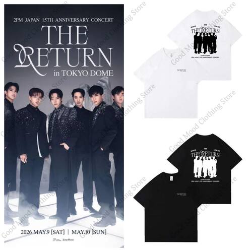 2PM T Shirt 15th Anniversary Concert THE RETURN In TOKYO DOM