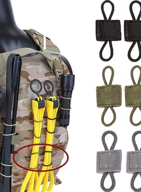 5pcs Tactical Backpack Binding Buckles Elastic Tactical Bind