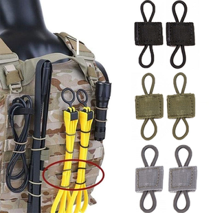 Tactical Elastic Backpack Buckles Bind Binding 5pcs