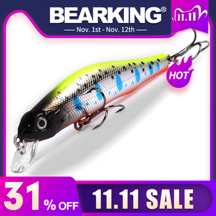 BEARKING 80mm 8.5g professional quality magnet weight fishin