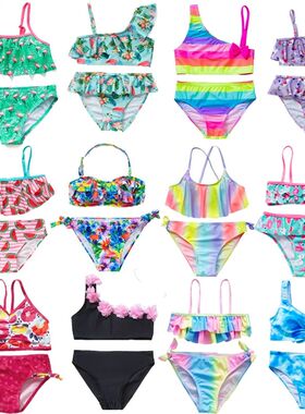 2-16Years Girls Bikini Swimsuit Sets Cute Fashion Tankini Su