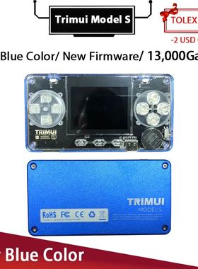Trimui Model S New Blue 2.0Inch Screen Retro Video Game Cons