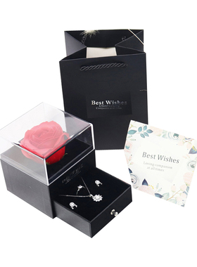 Christmas Gift Box Rose Flower Box Artificial Flower Girl Bi