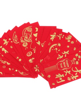 Red Year Envelopes Chinese New Money Envelope Festival Hong