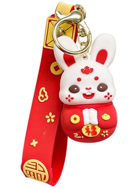 Chinese New Year Keychain 2023 Cute Rabbit Keychains Bunny H