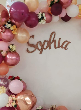 4D Aluminum Foil Balloon Rose Gold Ballon Birthday Party Bab