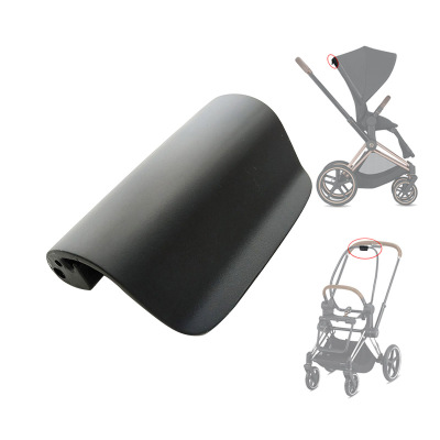 Seat Adjustment Wrench For Cybex Mios Priam Series Prams Com