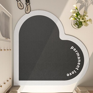 Heart Shape Leather Floor Mat Entrance Doormat Waterproof An