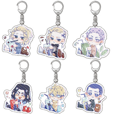 Tokyo Revengers Anime Tokyo Avengers Cosplay Keychain Manjir
