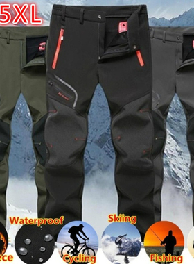 Winter Men's Waterproof Pants Outdoor Hiking Camping Fishing