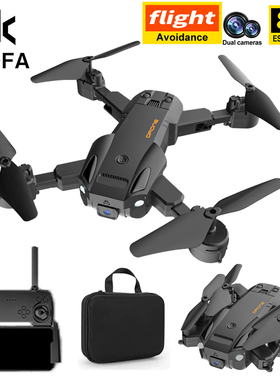 KBDFA E888 RC Drone FPV Professional Drones 4K HD Aerial Pho