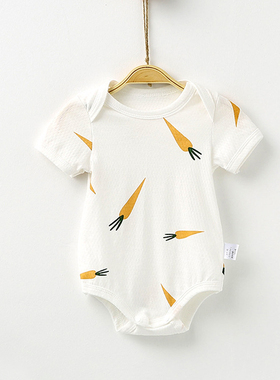 Baby Clothes Romper for Newborns Bodysuit Children's Clothin