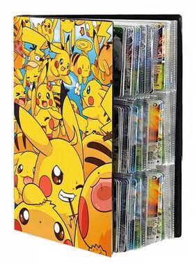 Big Album Map 432pcs 9pocket Storage Card Book Notebook Gran