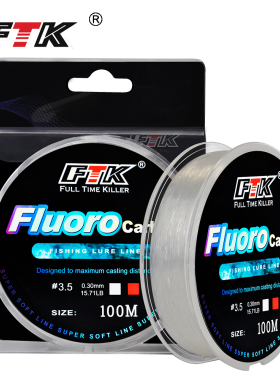 FTK 100m Fluorocarbon Fishing Lure Line 4.13-34.32LB Carbon